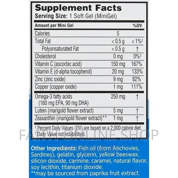 Complément Naturel pour le Confort des Yeux